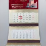 Календарь квартальный Спасская башня с часами (флок)